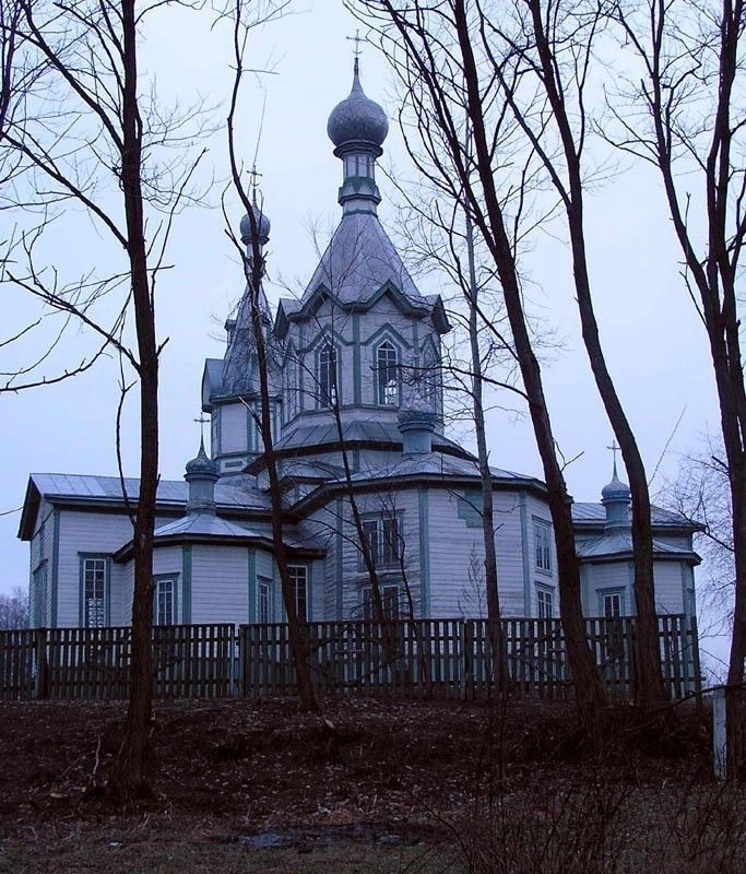 Черниговская обл.
