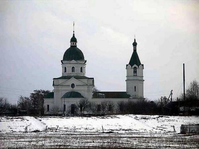 Черниговская обл.