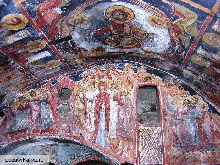 Струга (город)