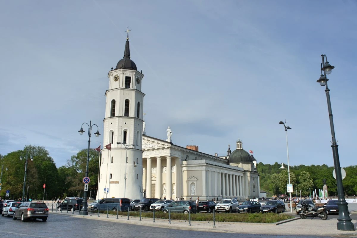 Кафедральная площадь