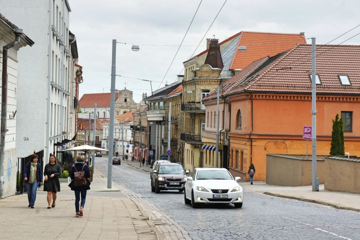 Старый город