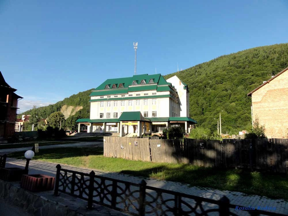 Яремче