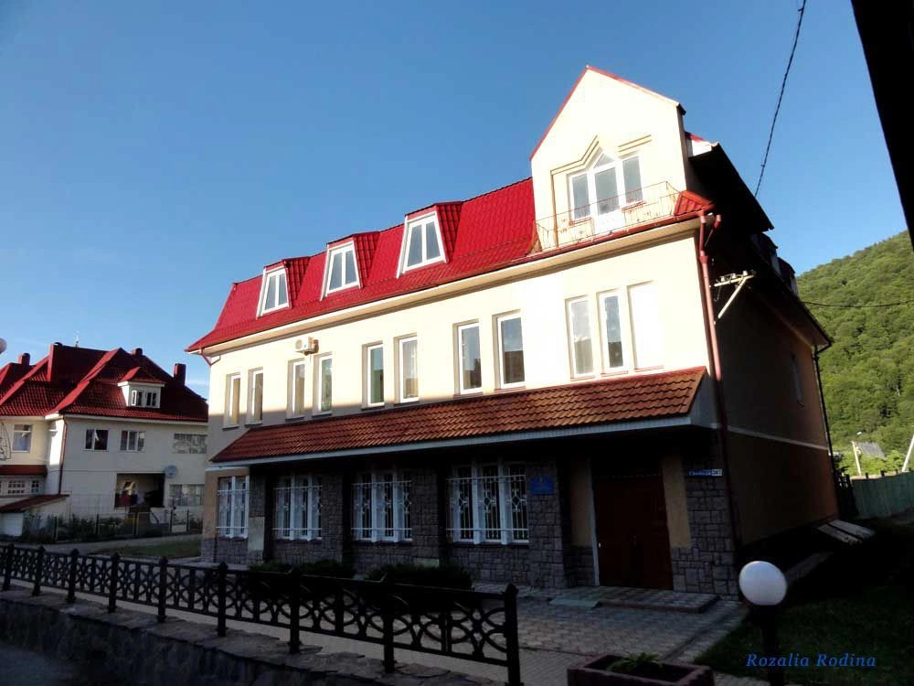 Яремче