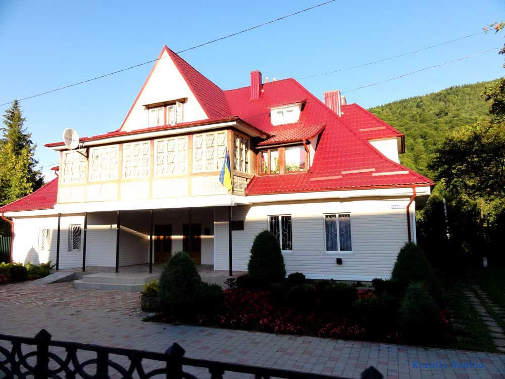Яремче