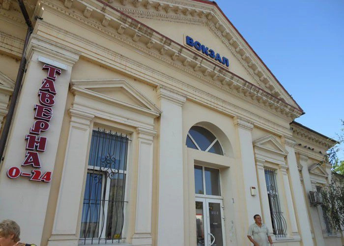Свалява