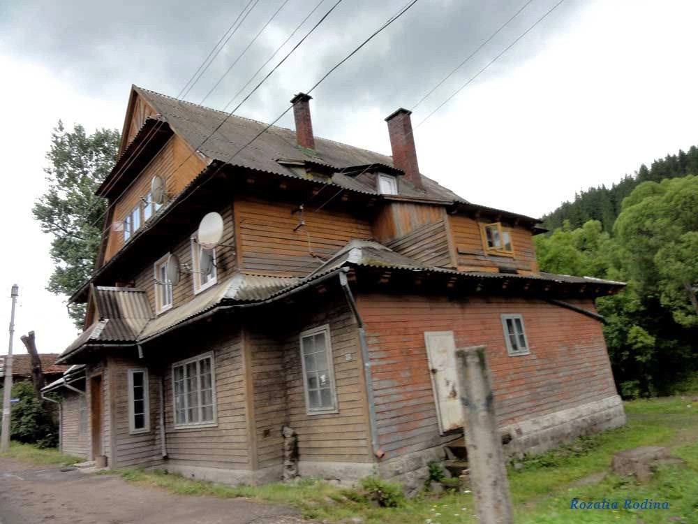 Ворохта