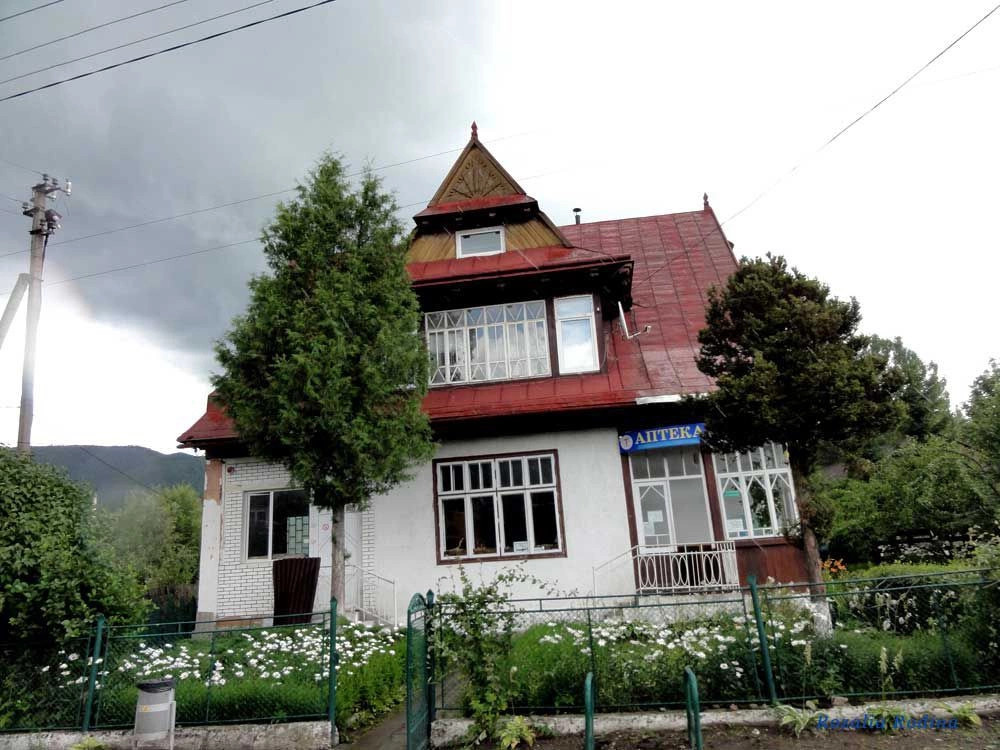 Ворохта