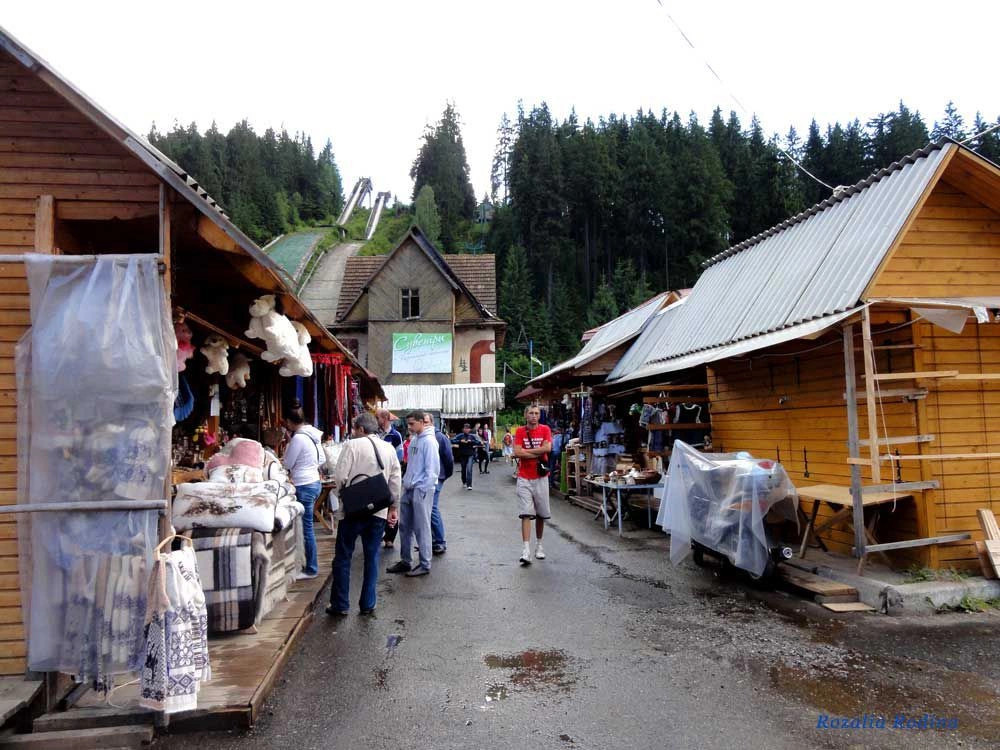 Ворохта