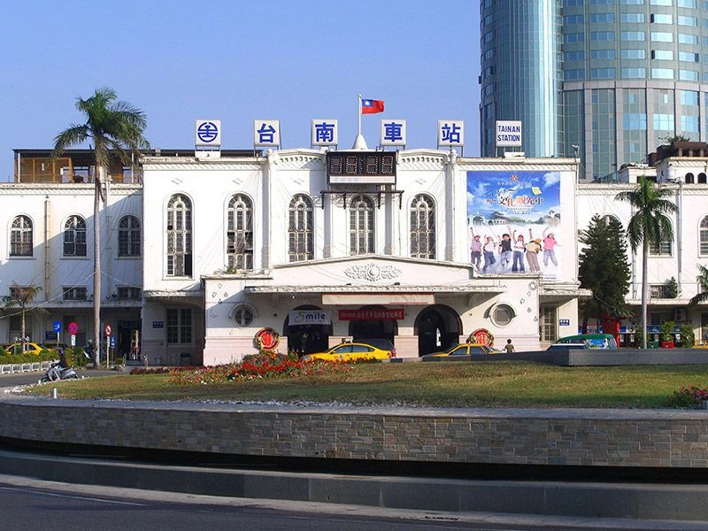 Тайнань