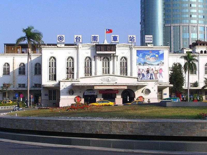 Sunrise Hotel Tainan 4*