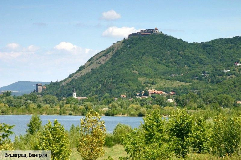 Вишеград