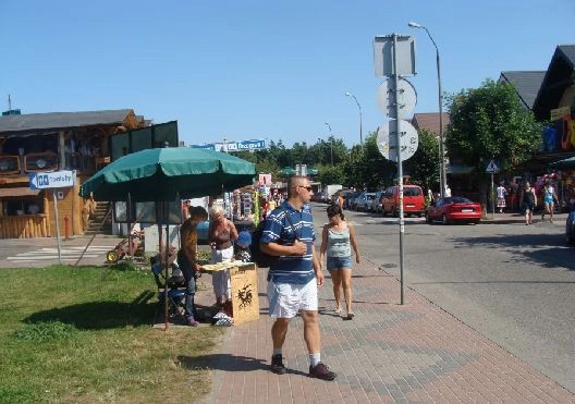 Владыславово