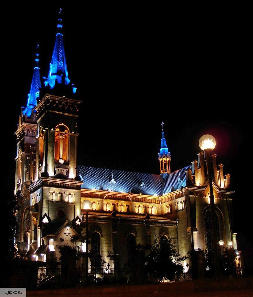 Республика Аджария