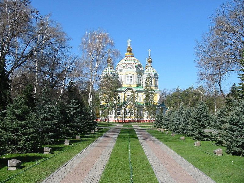 Алматы