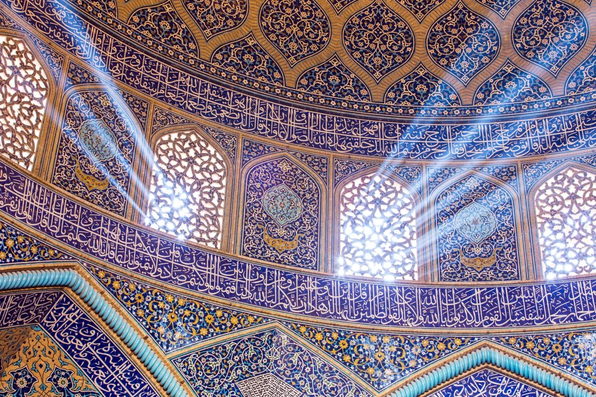 Мечеть шейха Лотфоллы