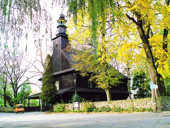 Устронь