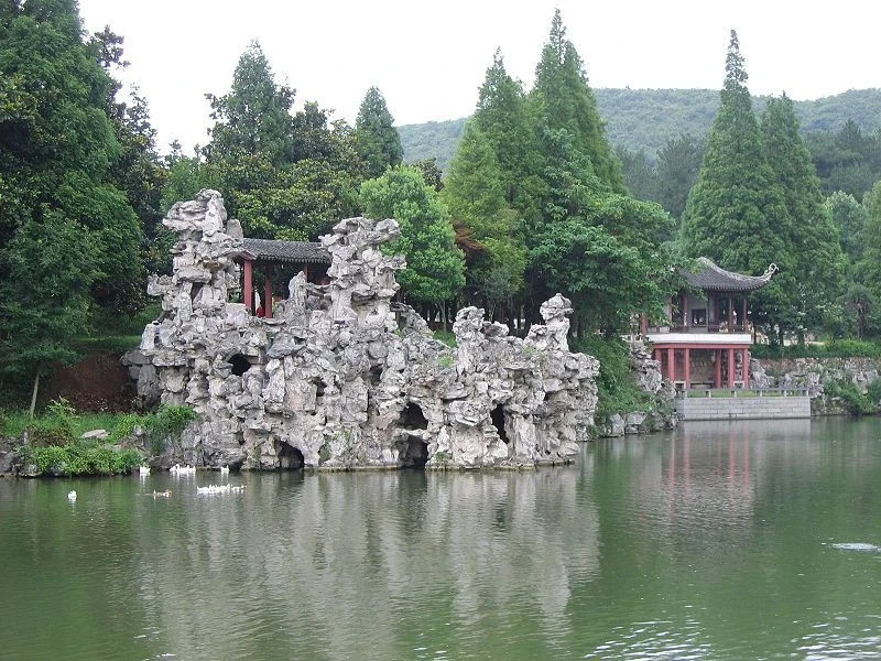 Nanshan Xingmao Hotel 4*