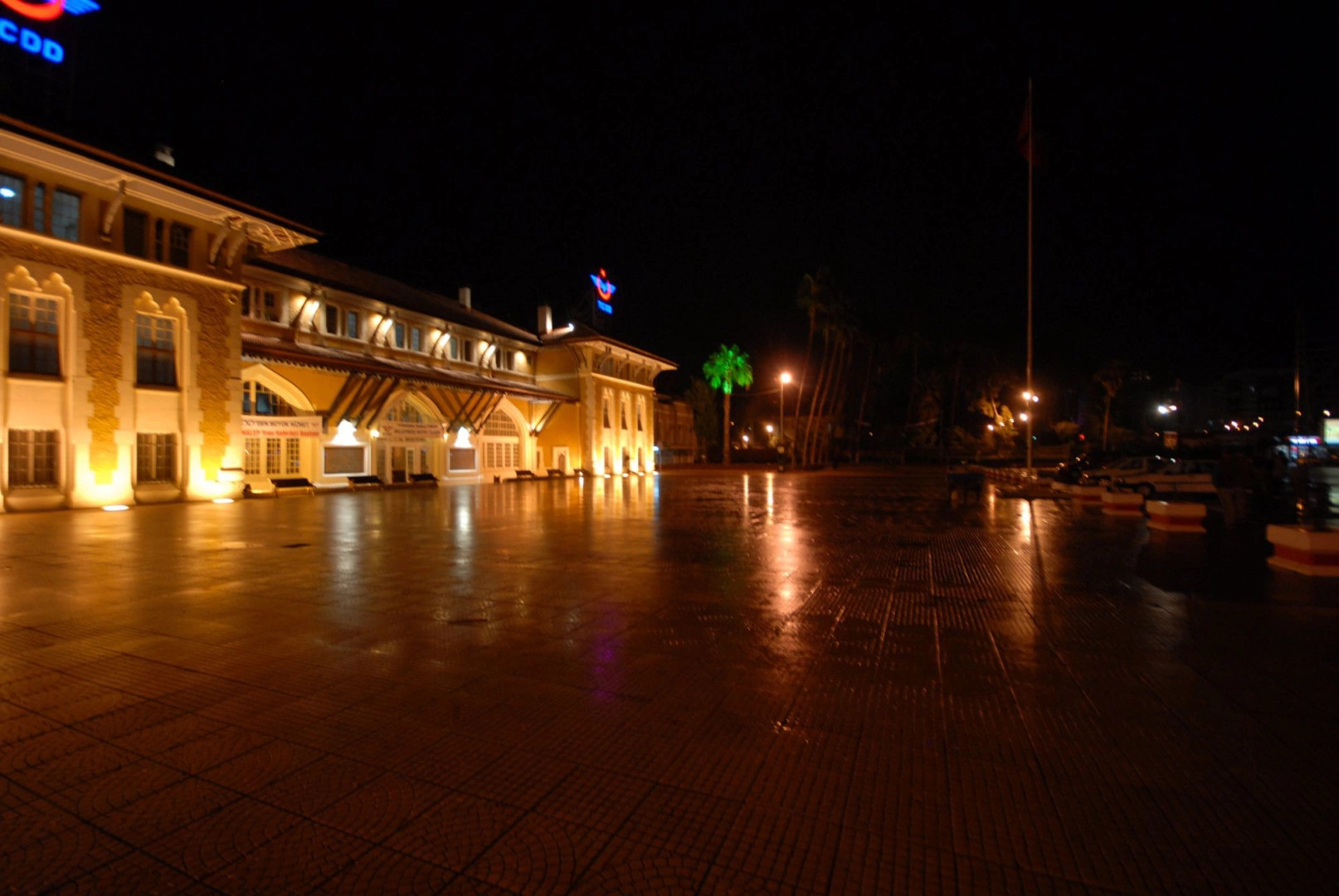Адана