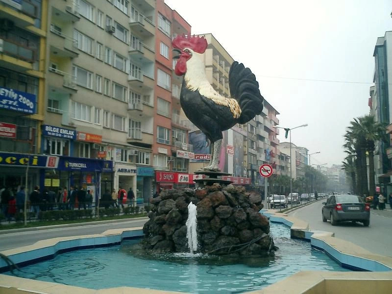 Провинция Денизли