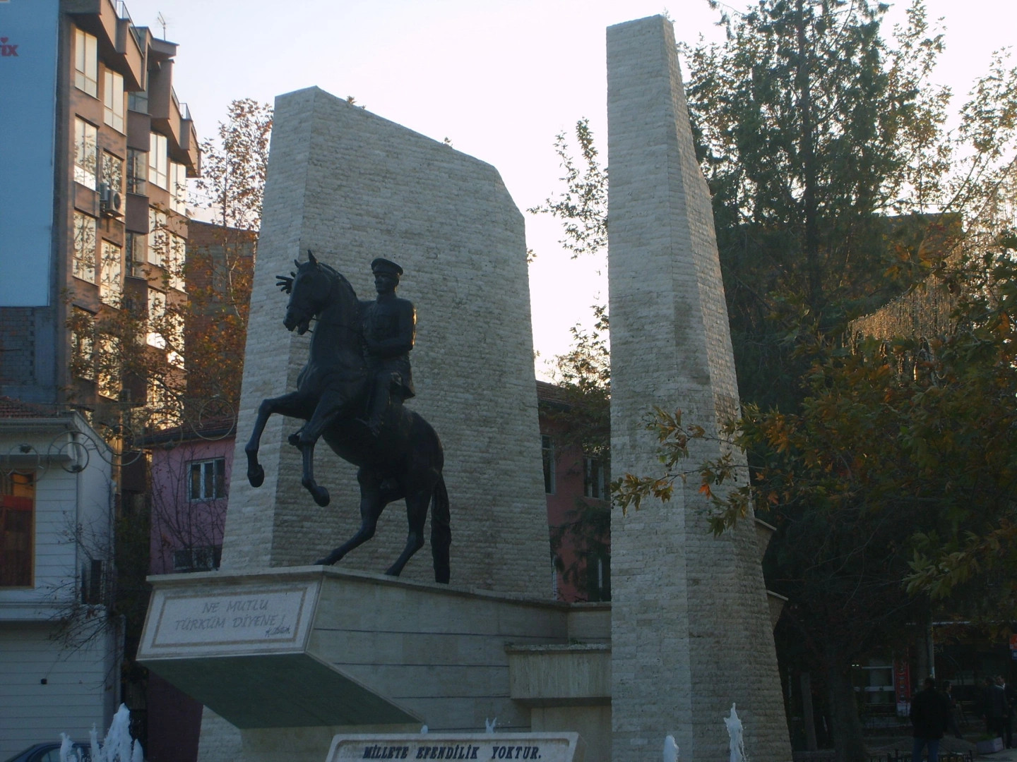 Провинция Денизли