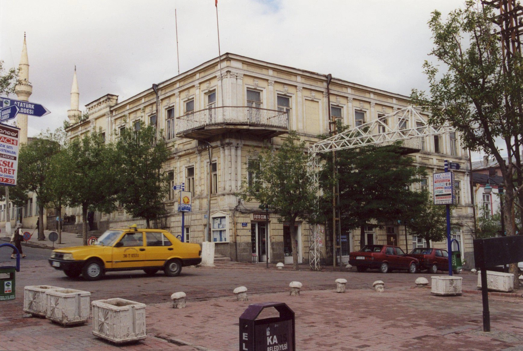 Карс