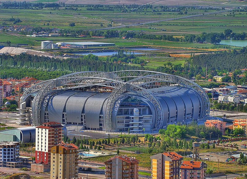 Провинция Маниса