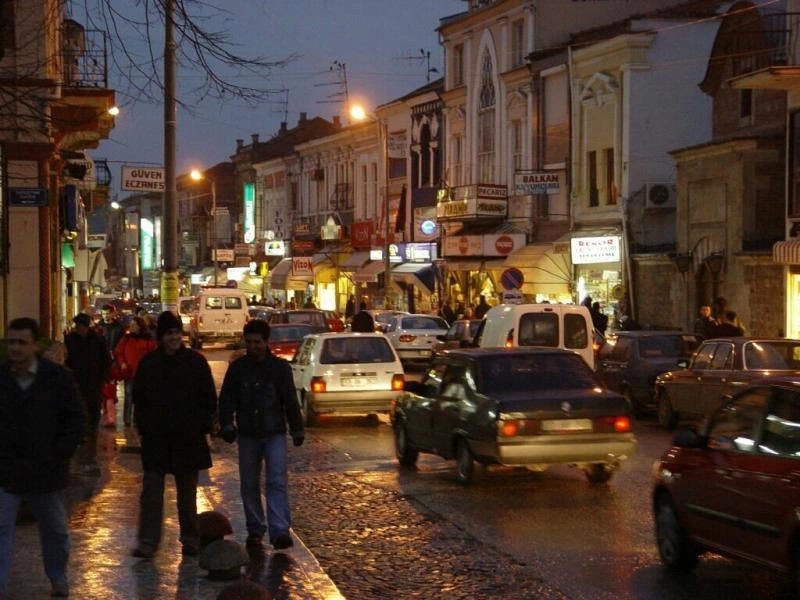 Эдирне