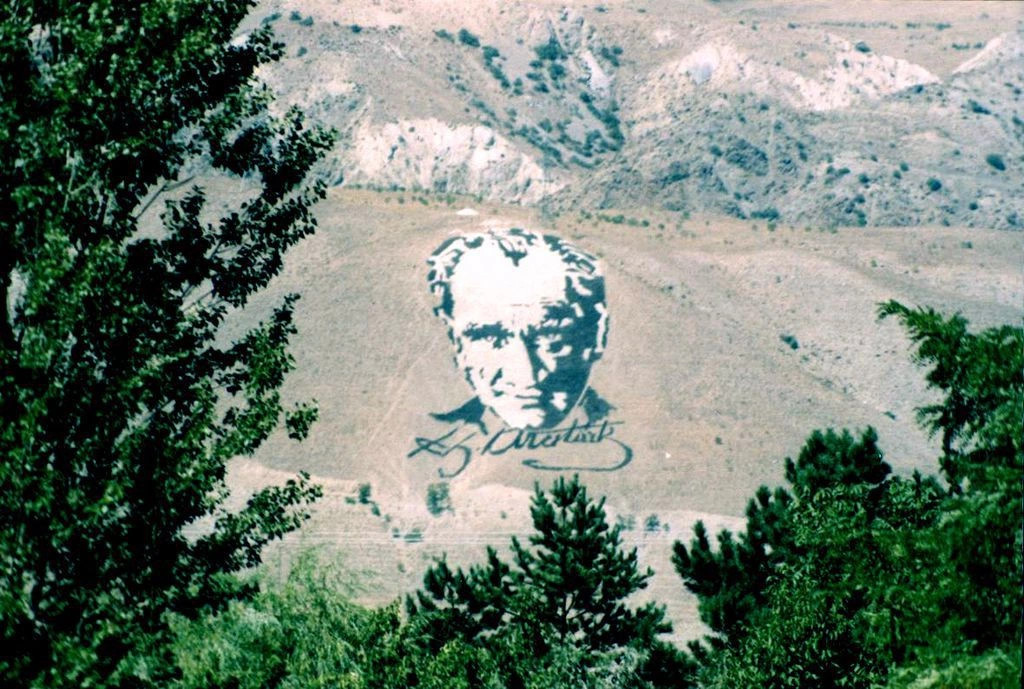 Провинция Эрзинджан