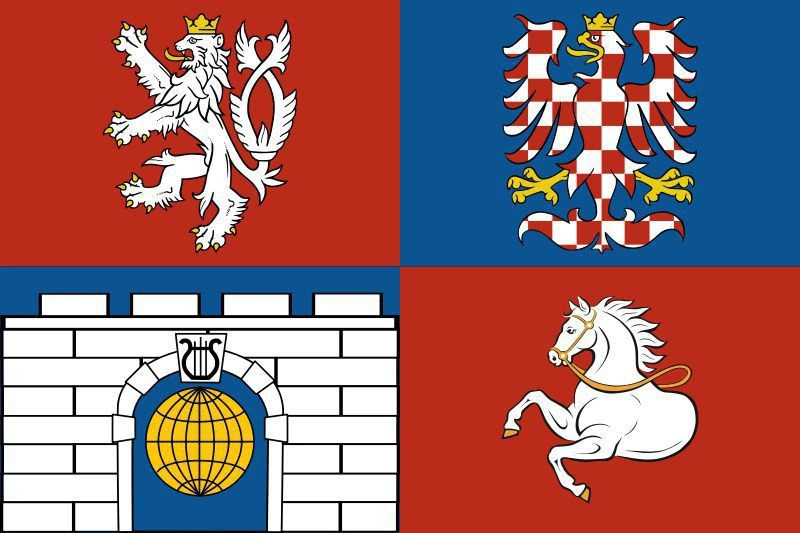 Пардубицкий край