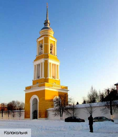 Московская область