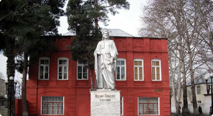 Агдаш