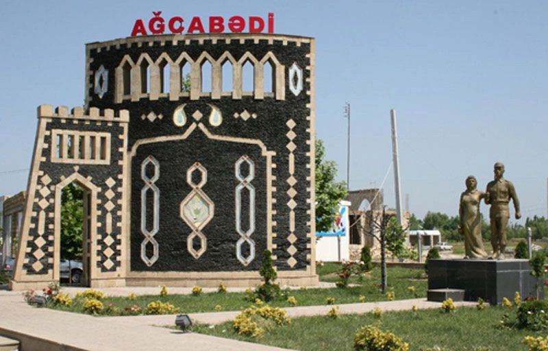 Агджабеди