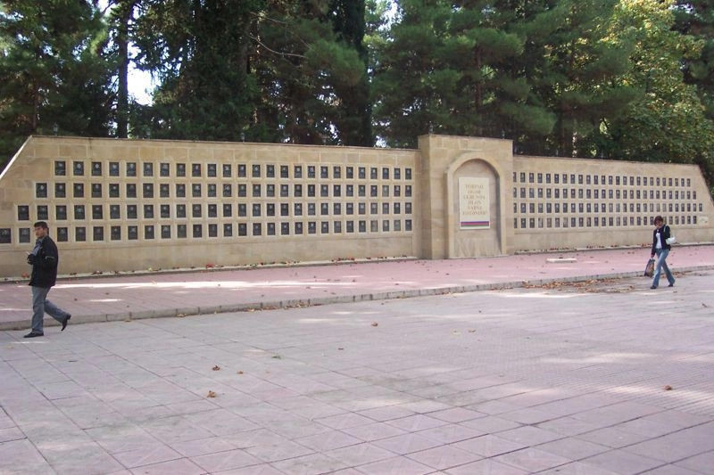 Геокчай
