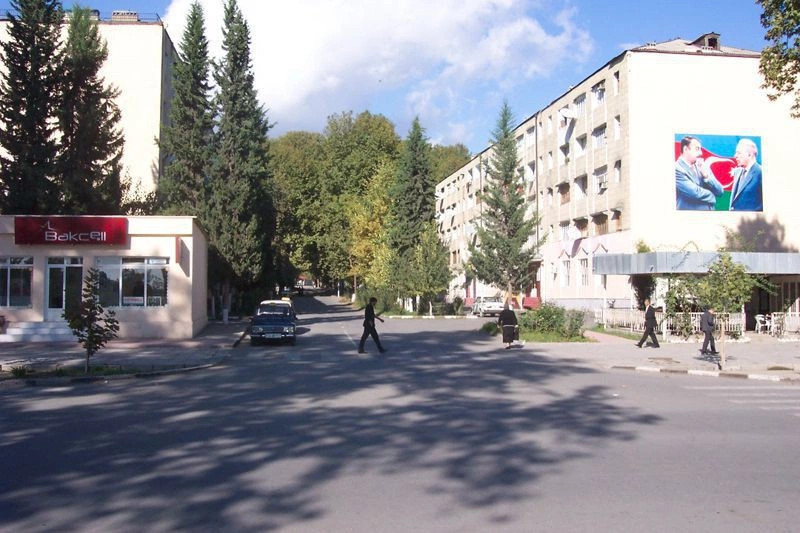 Геокчай