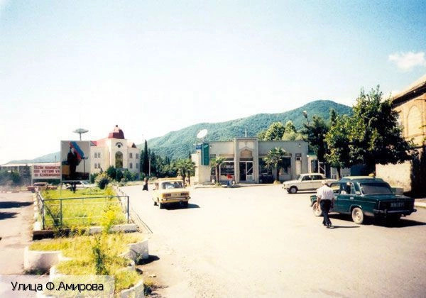 Закатальский район