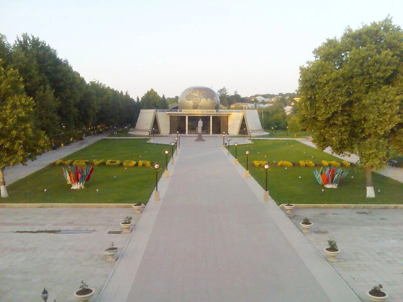 Казах