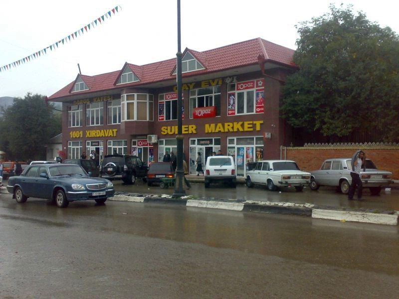 Кедабек