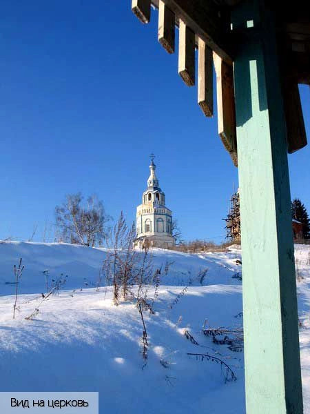 Московская область