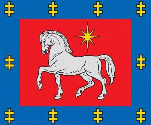 Утенский уезд