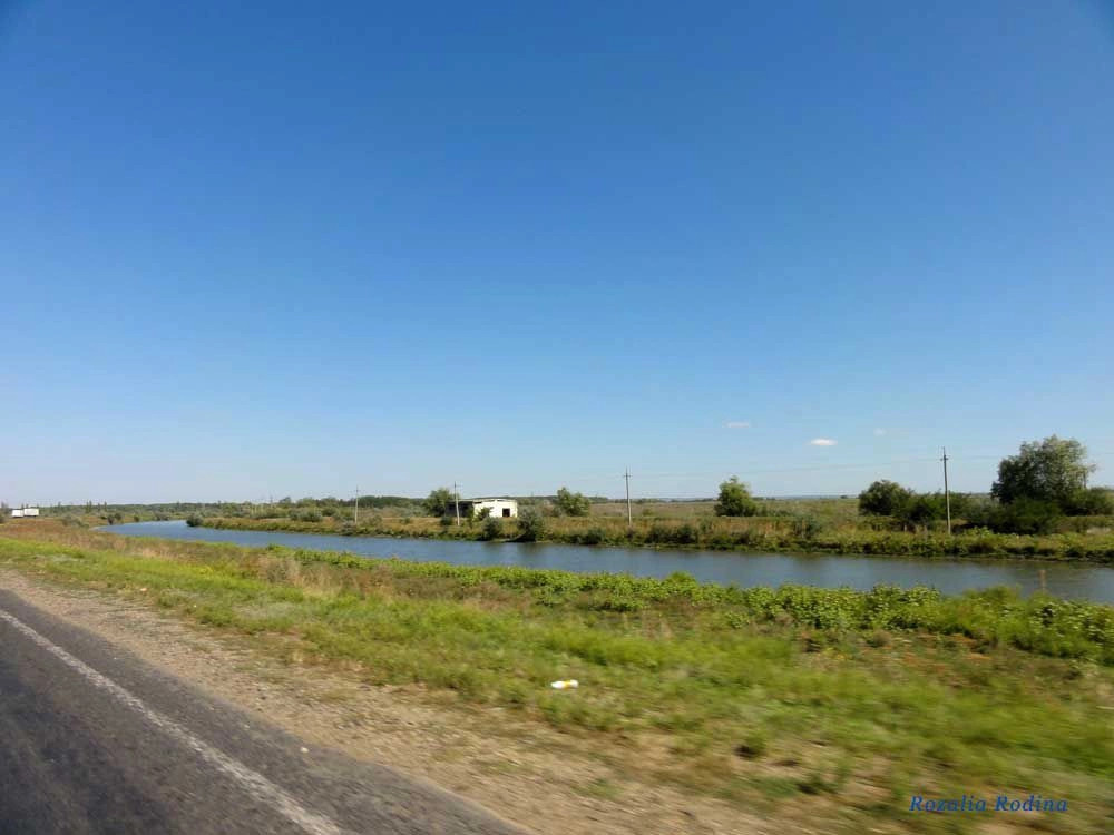 Штефан-Водский район