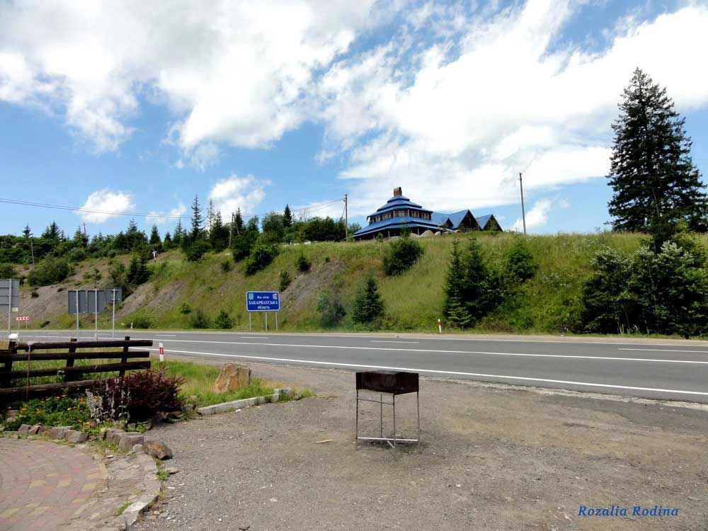 Воловецкий район