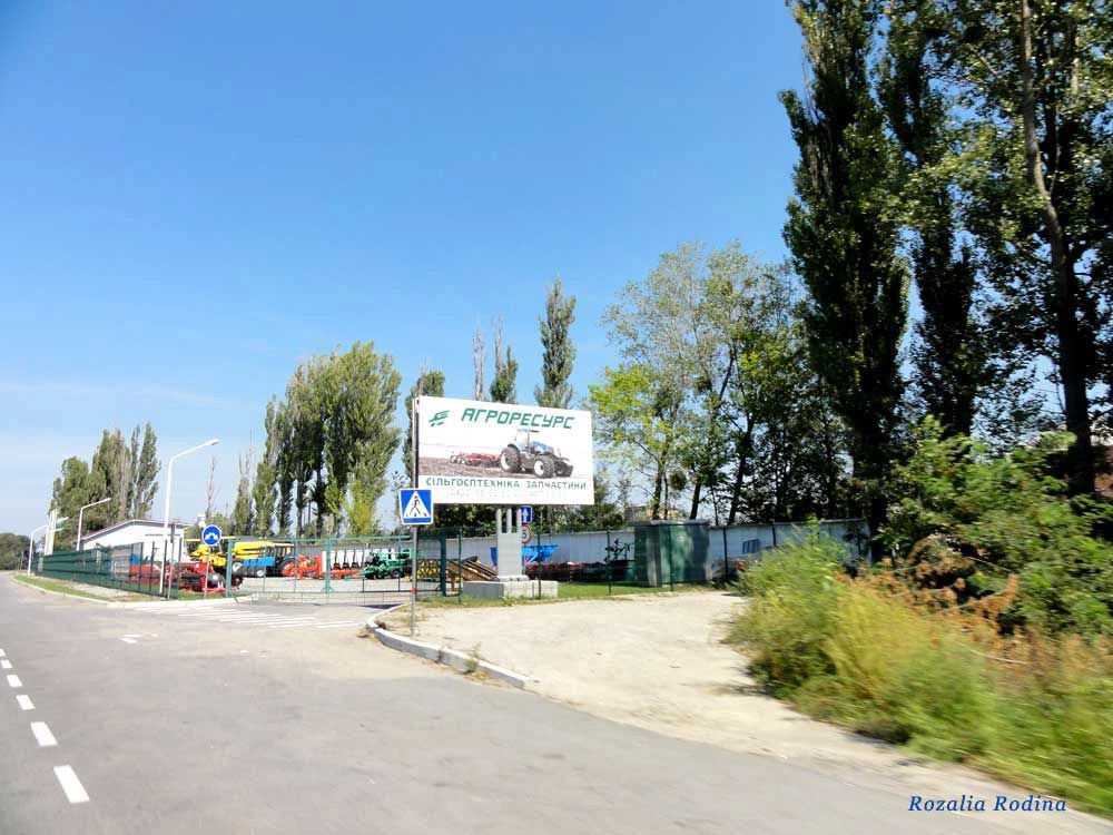 Винницкий район
