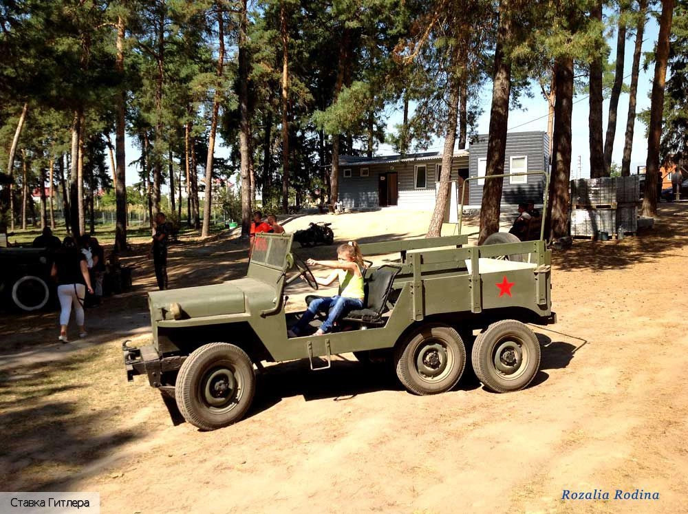 Винницкий район