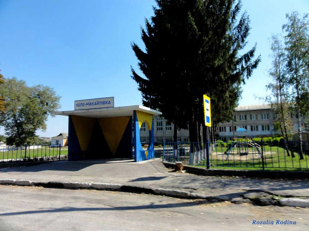 Винницкий район