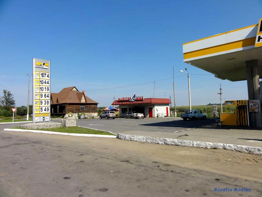 Казатинский район