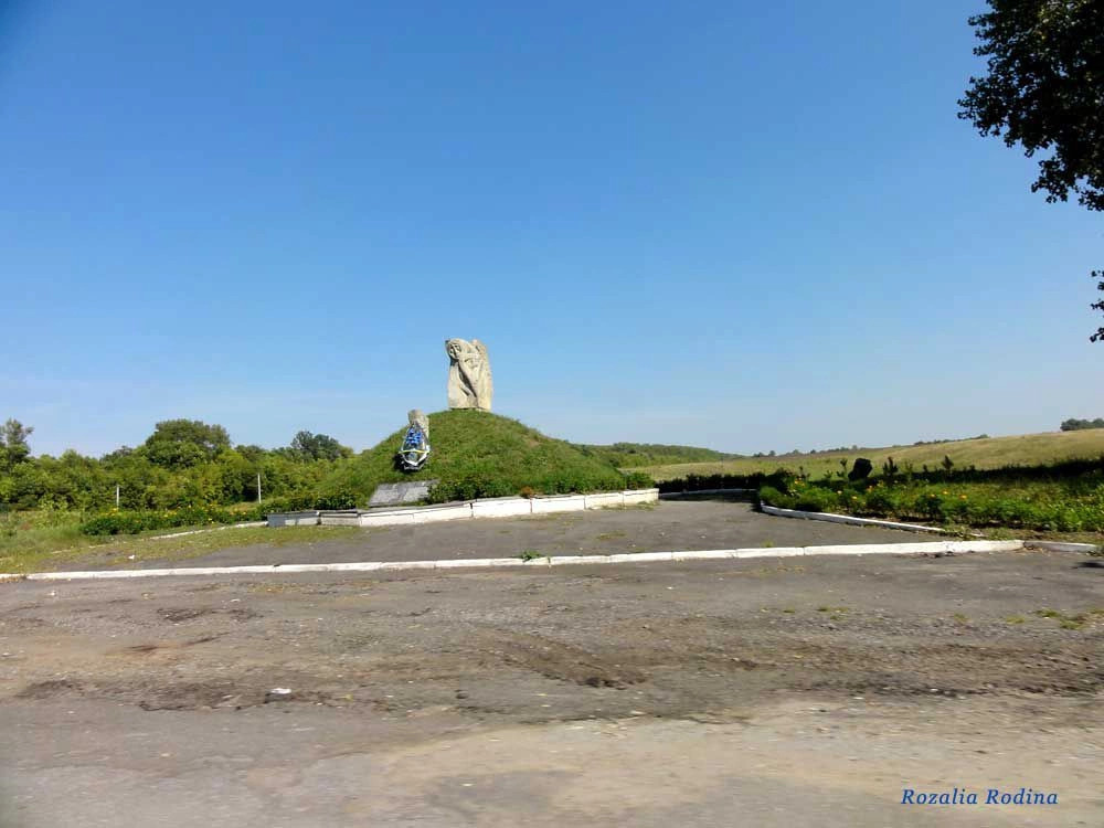 Казатинский район