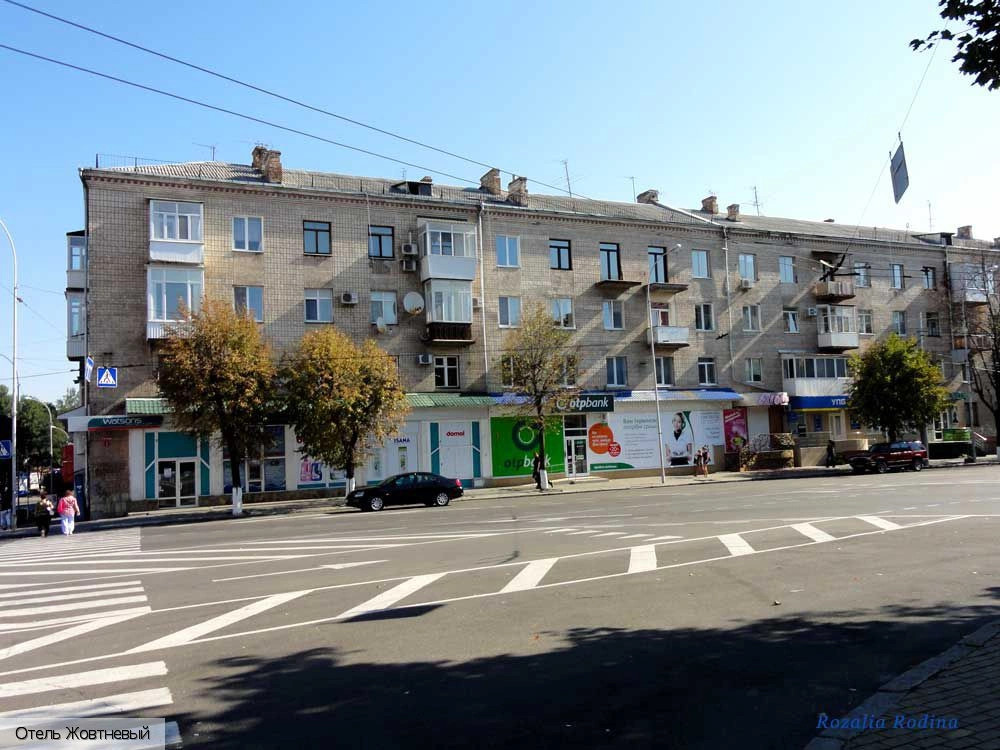 Винница