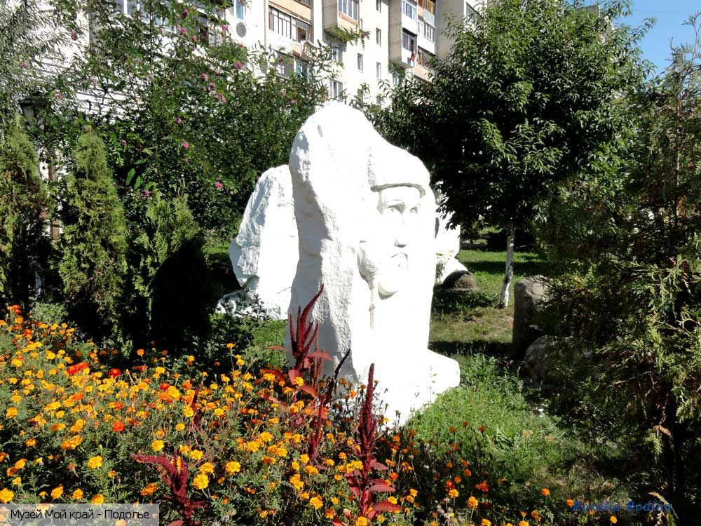 Винница