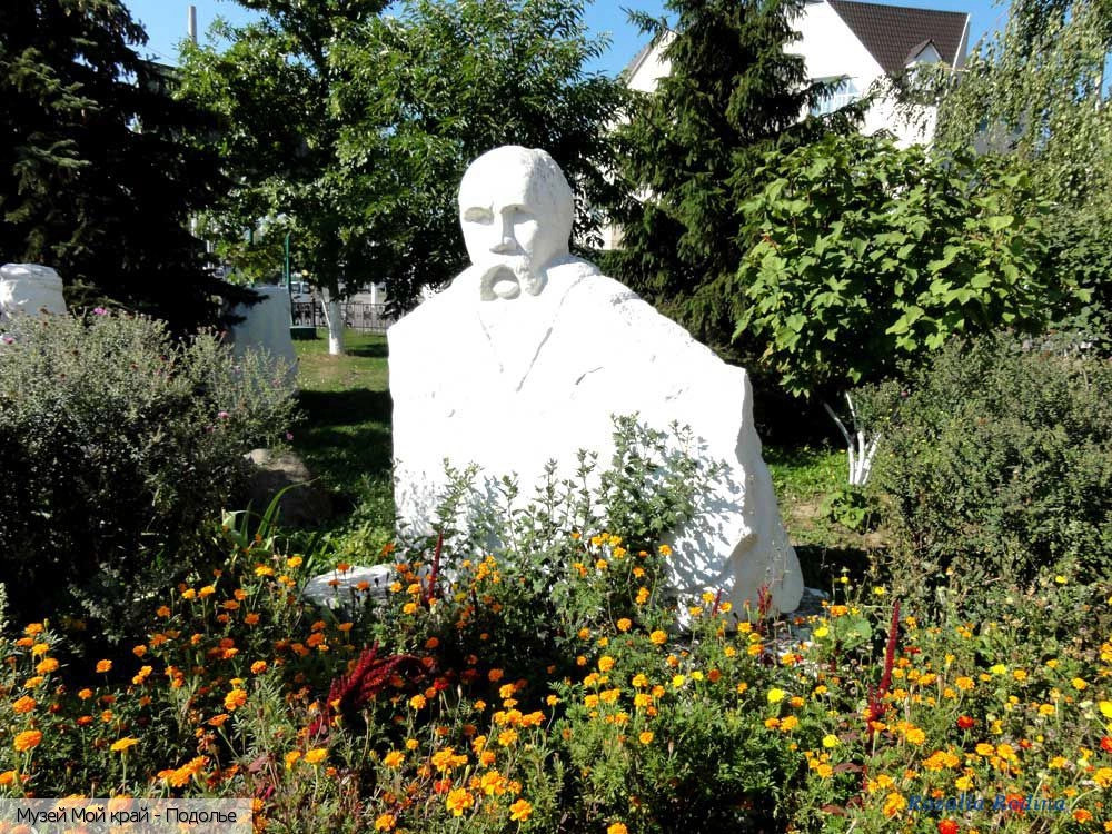 Винница