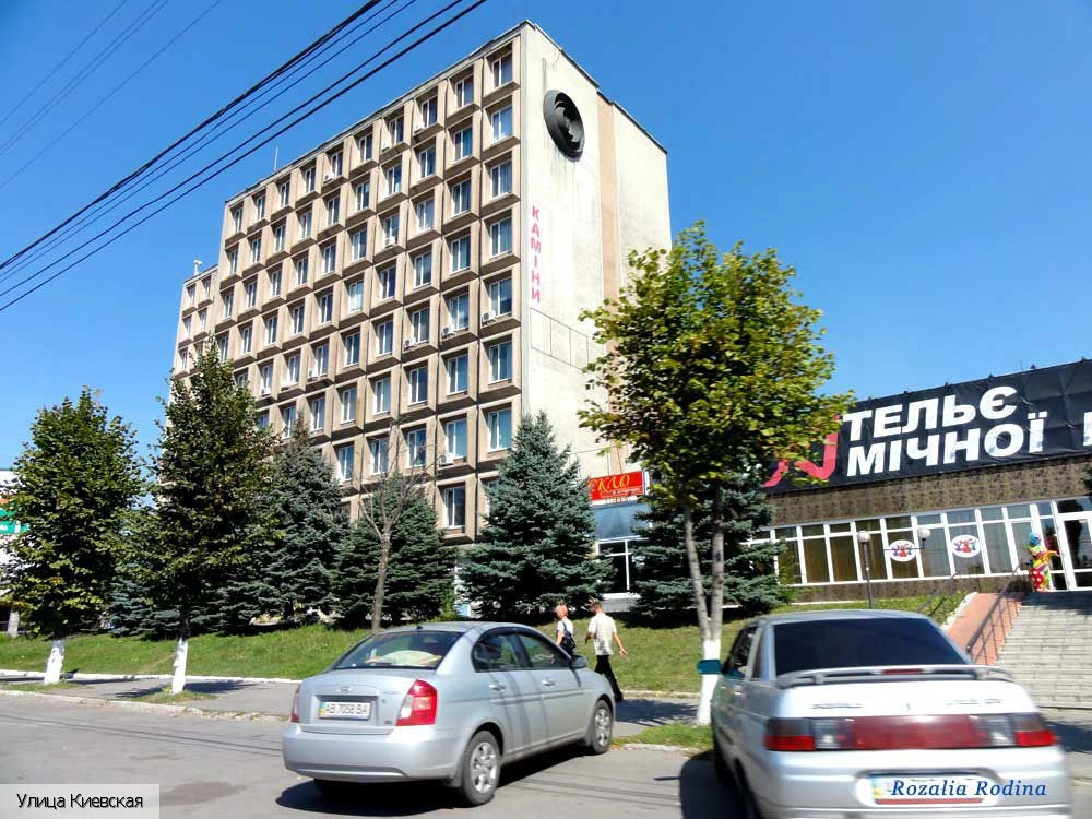 Винница